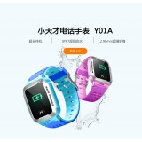 小天才电话手表