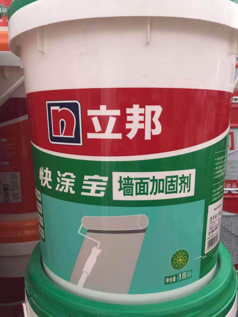 墙固_供应产品_多乐士02立邦漆专卖店