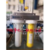 畅水源  净水机