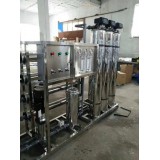 畅水源  净水机