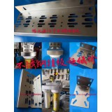 畅水源  净水机