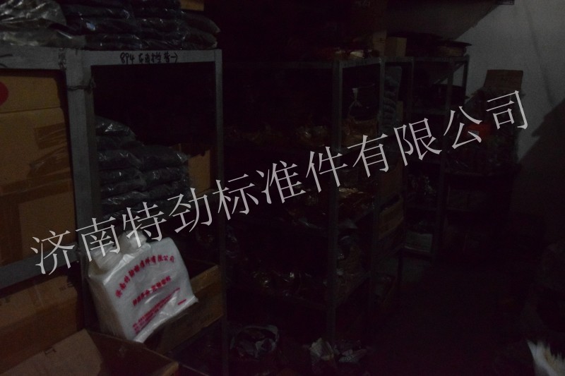 14_副本
