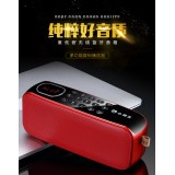 小霸王蓝牙音箱