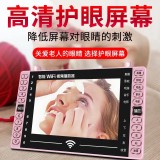 金正视频播放器