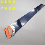 铁柄包胶手板锯