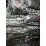 天燃气专用管件