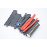 山东崇德电缆有限公司