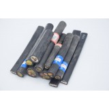 山东崇德电缆有限公司