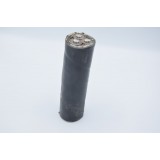 山东崇德电缆有限公司