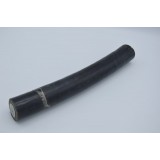 山东崇德电缆有限公司