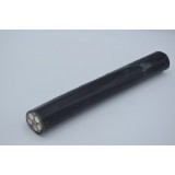 山东崇德电缆有限公司