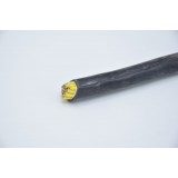 山东崇德电缆有限公司