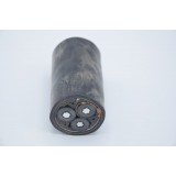 山东崇德电缆有限公司