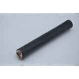 山东崇德电缆有限公司