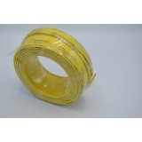 山东崇德电缆有限公司