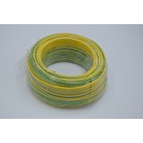 山东崇德电缆有限公司