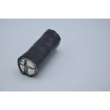 山东崇德电缆有限公司