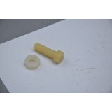 尼龙六角螺丝