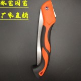 折叠锯-2