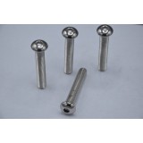 不锈钢半圆头内六角螺栓