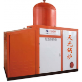 水汽两用常压热水锅炉