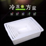 8011一8016加厚方盆