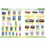 正大漆 四季胶业