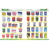 正大漆 四季胶业