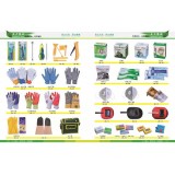 正大漆 四季胶业