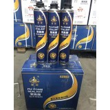 蓝爱建A2发泡胶