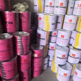 凤凰牌环氧树脂