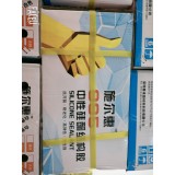 施尔惠995高弹结构胶