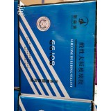 108酸性透明大板玻璃胶