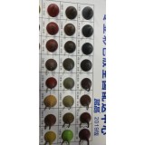 99种彩胶结构胶 玻璃胶