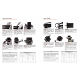 U型栓机械三通安装指南/沟槽法兰安装指南