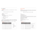 平行、角度移动的应用