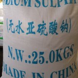 无水亚硫酸钠
