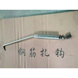 子恒不锈钢钢筋钩