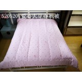 2019年新品-夏凉被