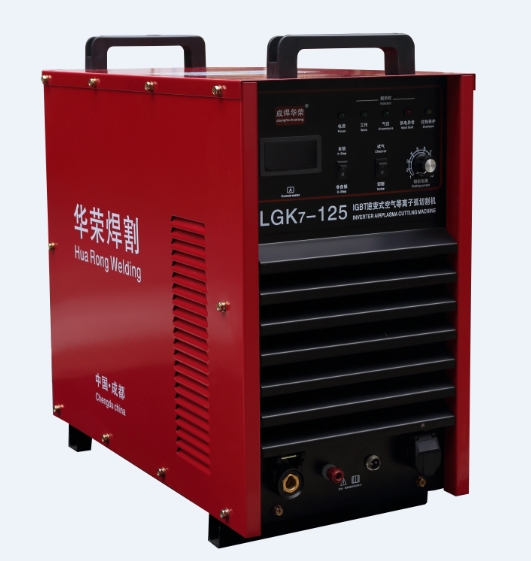 LGK7-125 IGBT逆变等离子弧切割机（数控专用）