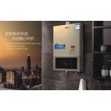 燃气热水器系列