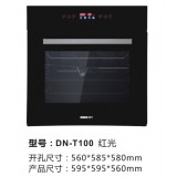 电蒸箱 电烤箱系列