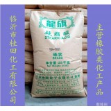 高含量硬脂酸 棕榈油1801