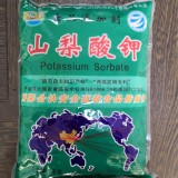 山梨酸钾