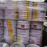 凤凰脾环氧树脂E44