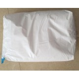 阳离子天然高分子絮凝剂1