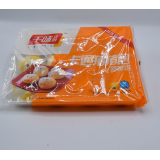 卡通猪猪包（奶黄馅）