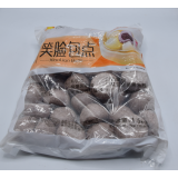 紫薯黑米包