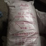 双乙酸钠