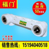 PPR管材管件、..